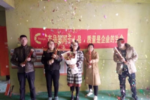 ¡������8#2004������