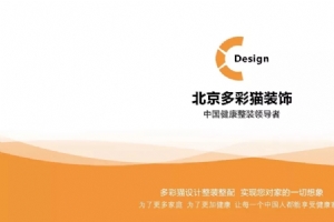 12��±깤�ա�����Ʒ�ʼ�װ����������˺�