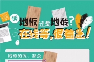 �ذ廹�ǵ�ש��ѡ���ĸ������ߵȣ����ż�