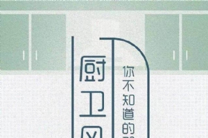 ▷�����������ˮ�������Ȼһ������������ˣ�