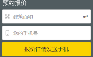 ԤԼ